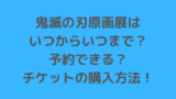 モモ エンデの名言に学ぶ豊かな時間 100分de名著の感想 Joy Of Living